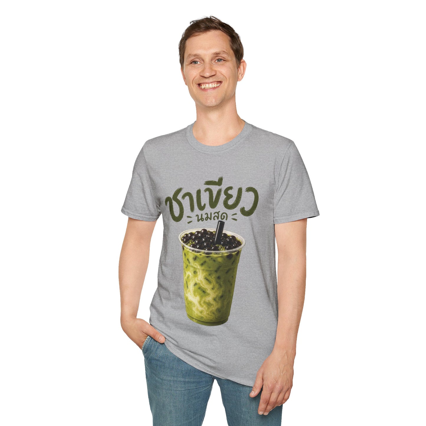 ชาเขียวนมสด Thai Boba Milk Tea Unisex SoftStyle Tee