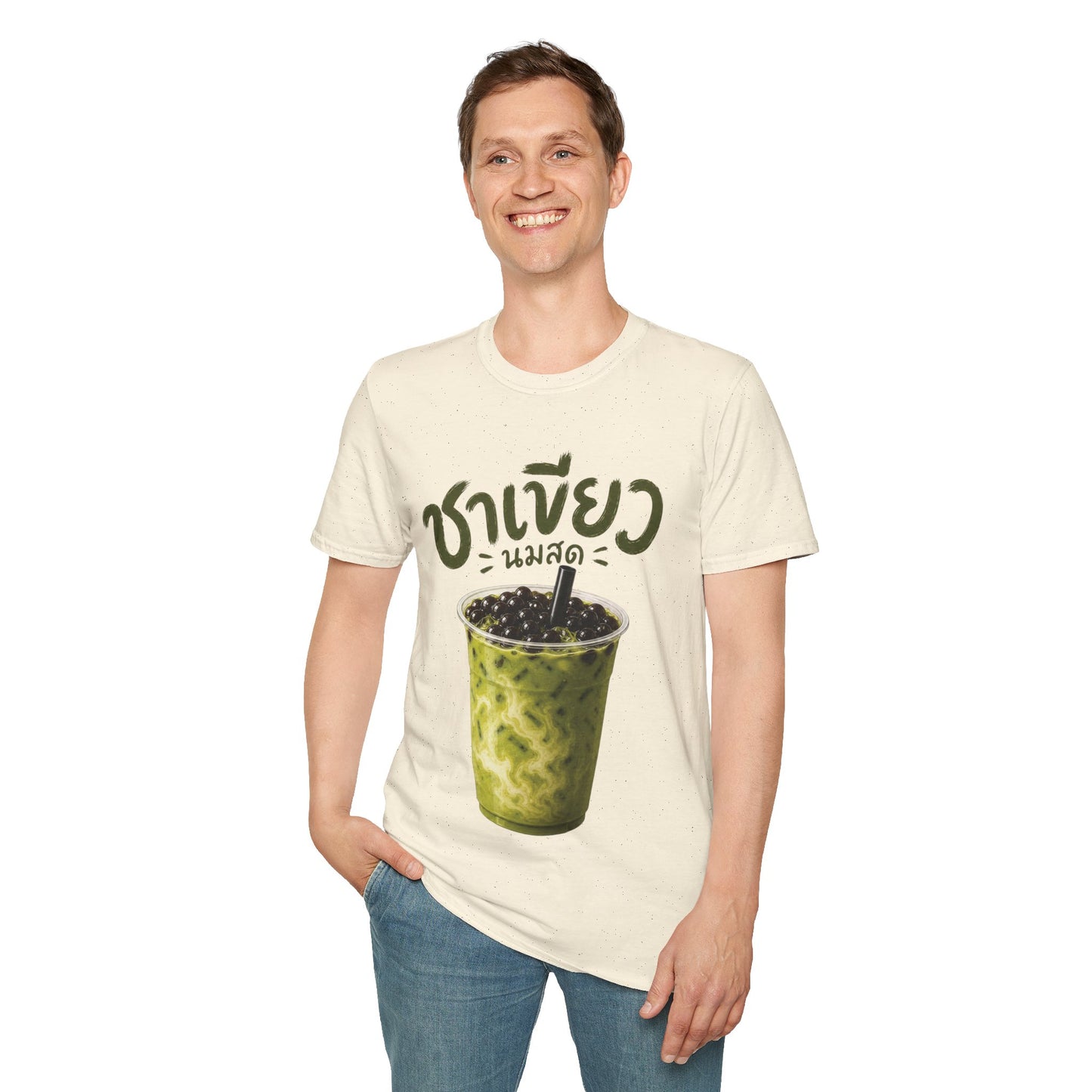 ชาเขียวนมสด Thai Boba Milk Tea Unisex SoftStyle Tee
