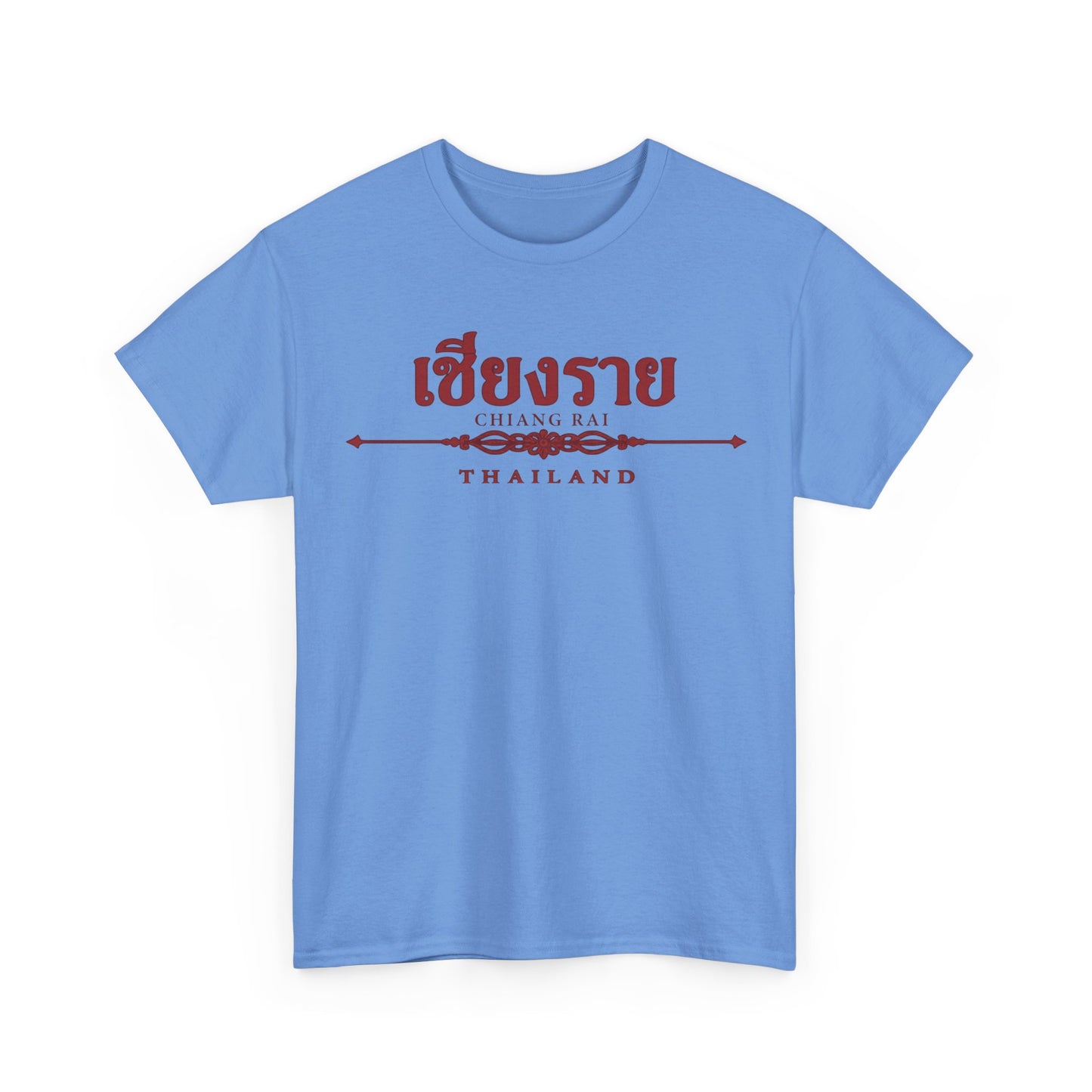 Chiang Rai Thailand Unisex Heavy Cotton Tee