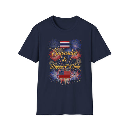 Sawasdee & Happy 4th of July Tee