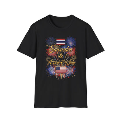 Sawasdee & Happy 4th of July Tee