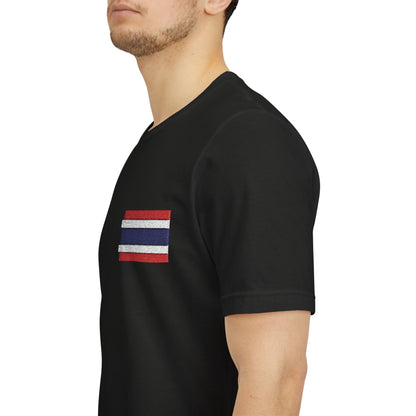 Thailand Flag Tee (Embroidery)