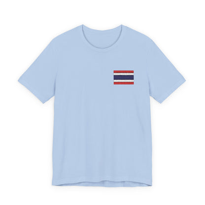 Thailand Flag Tee (Embroidery)