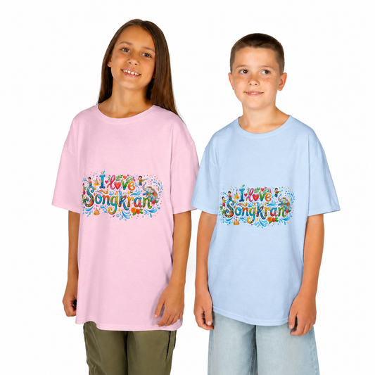 I Love Songkran Kids Tee
