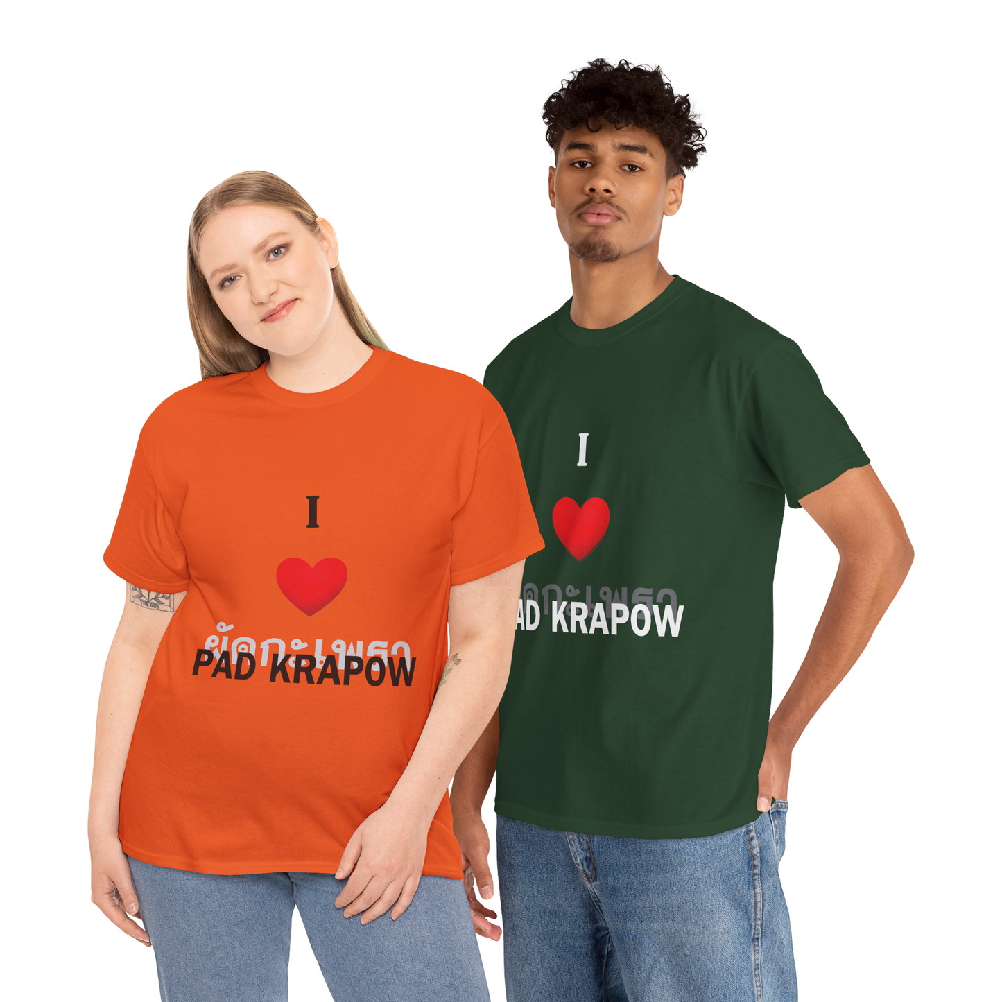 I Heart PAD KRAPOW I T-Shirt