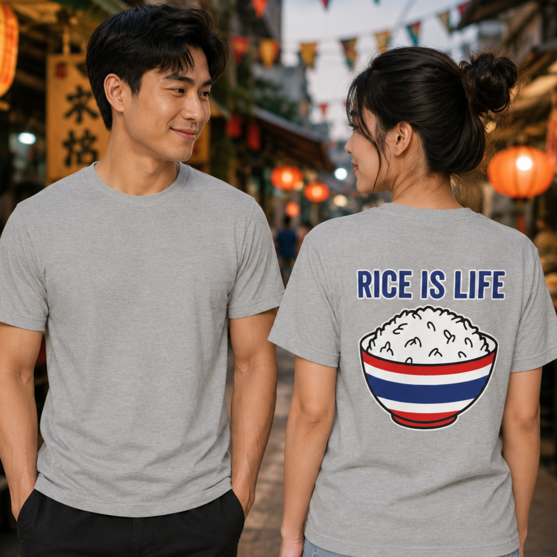 Rice is Life (Back) Heavy Cotton Tee