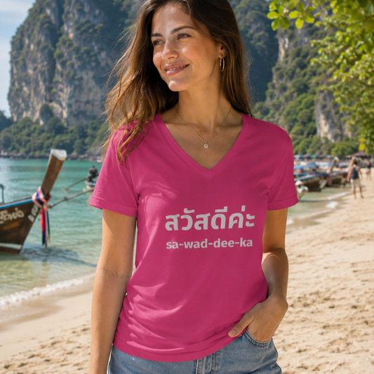 สวัสดีค่ะ Sawaddee Ka (Hello for women) V-Neck T-Shirt