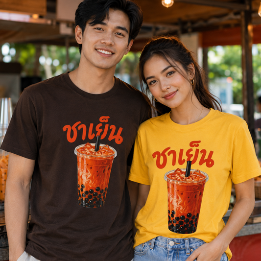 ชาเย็น Thai Boba Tea Unisex SoftStyle Tee