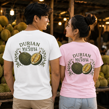 ทุเรียน Durian Unisex Heavy Cotton Tee
