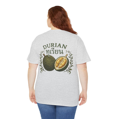 ทุเรียน Durian Unisex Heavy Cotton Tee