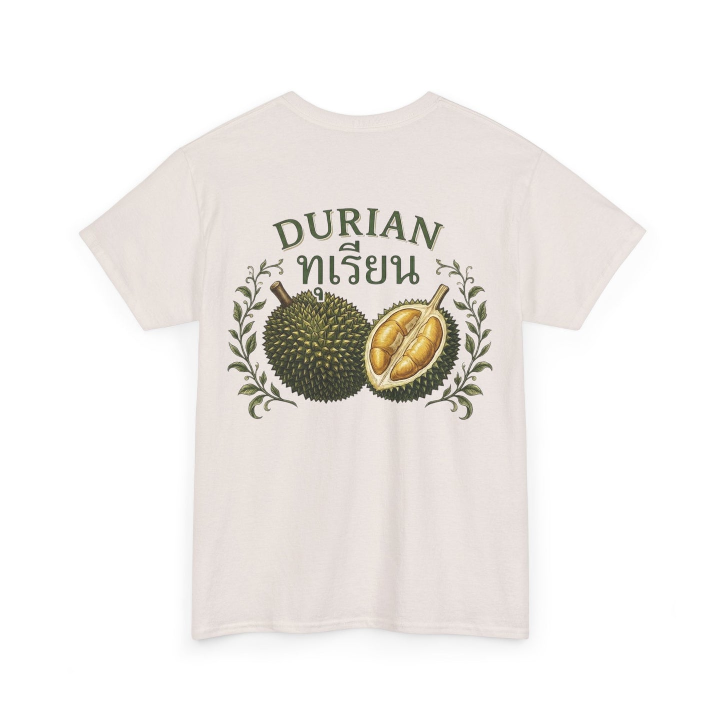 ทุเรียน Durian Unisex Heavy Cotton Tee