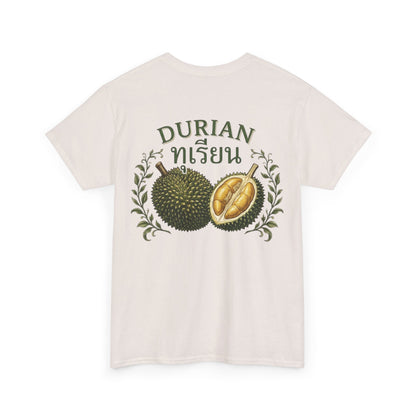 ทุเรียน Durian Unisex Heavy Cotton Tee