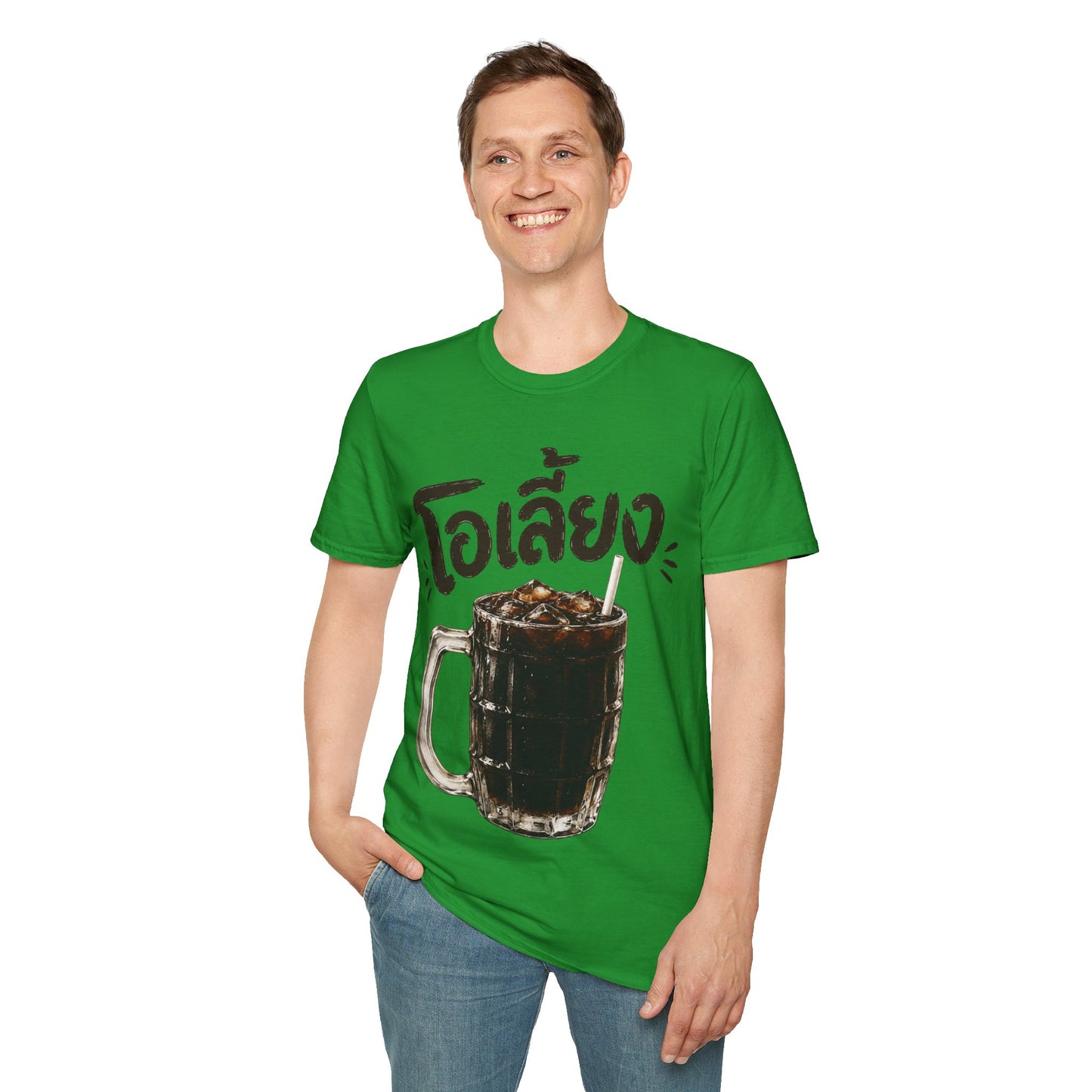 โอเลี้ยง Thai Iced Coffee Unisex SoftStyle Tee