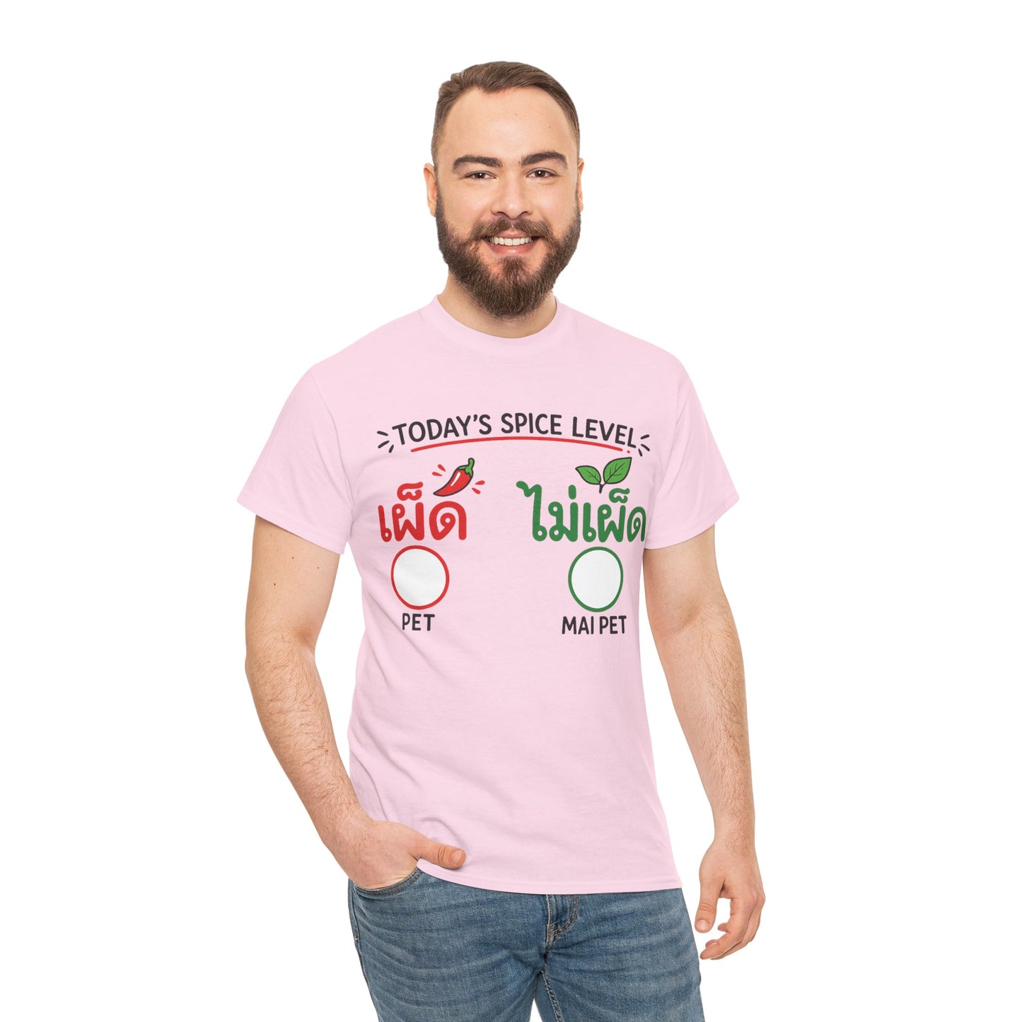 เผ็ด or ไม่เผ็ด Today's Spice Level with check box Unisex Heavy Cotton Tee