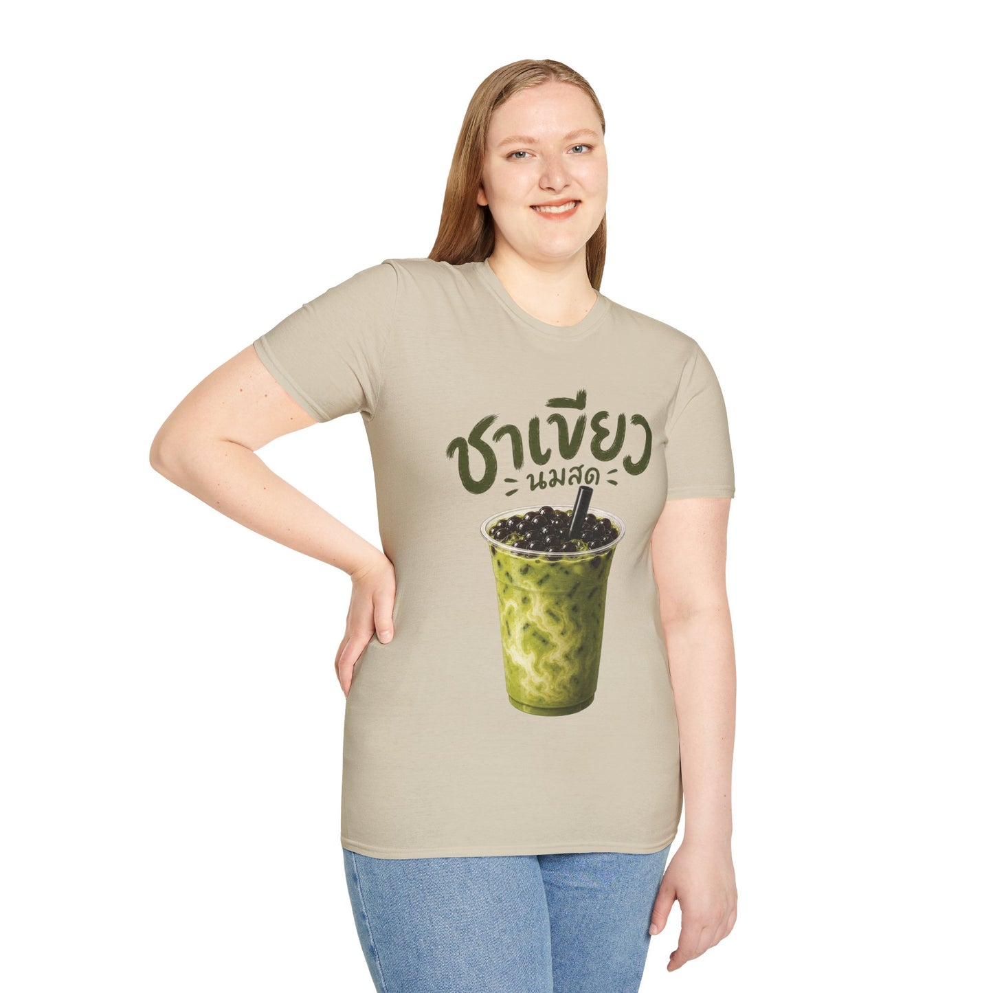 ชาเขียวนมสด Thai Boba Milk Tea Unisex SoftStyle Tee