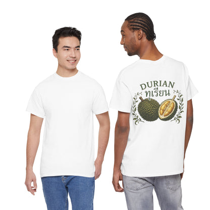 ทุเรียน Durian Unisex Heavy Cotton Tee