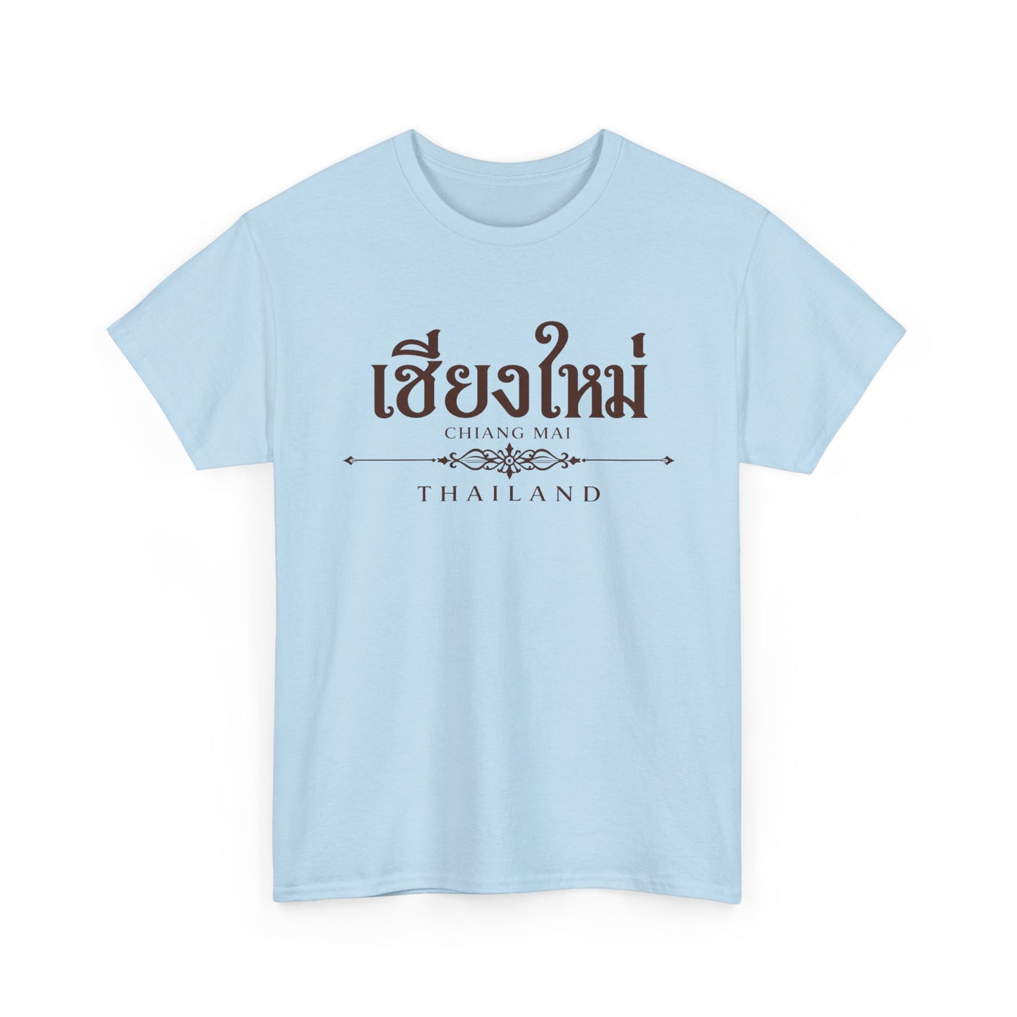 เชียงใหม่ (Chiang Mai) Unisex Heavy Cotton Tee