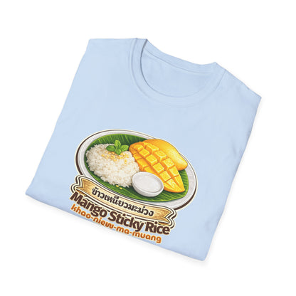 Mango Sticky Rice Tee