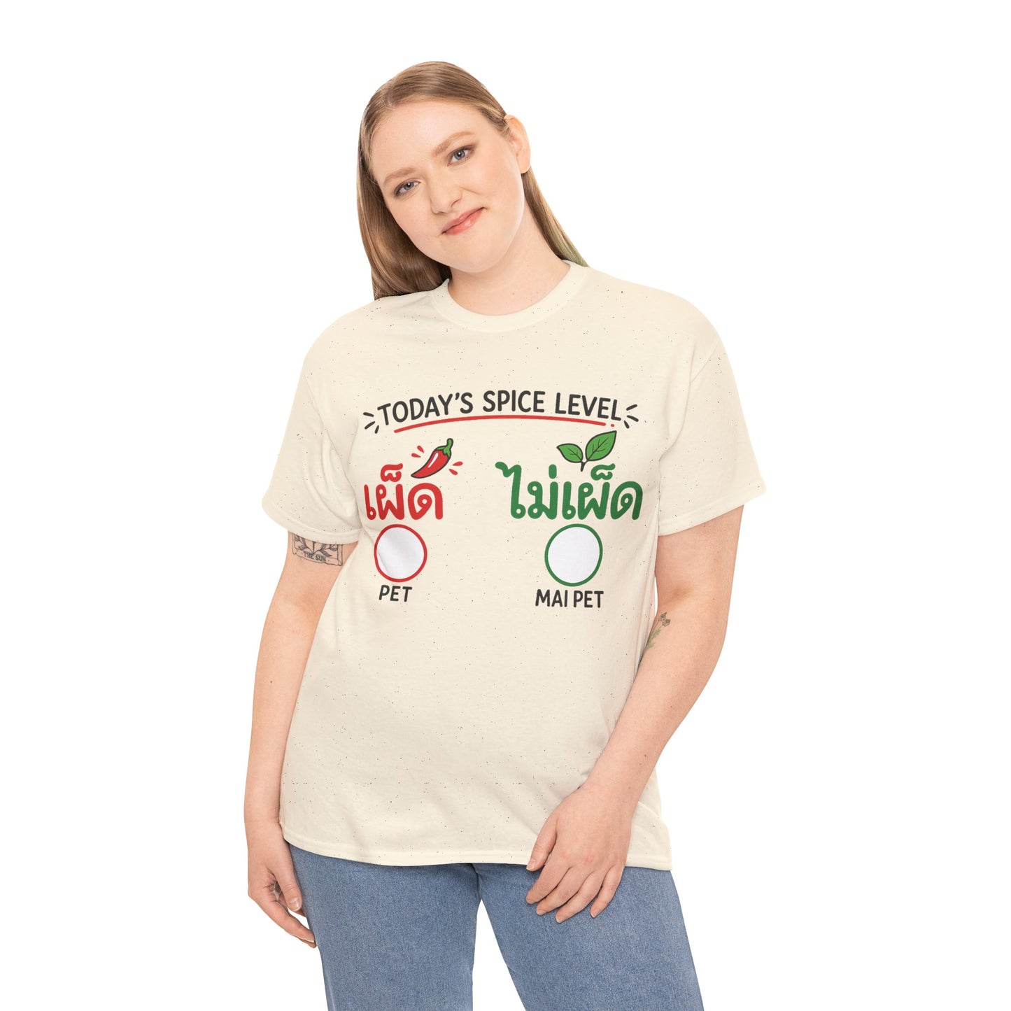 เผ็ด or ไม่เผ็ด Today's Spice Level with check box Unisex Heavy Cotton Tee