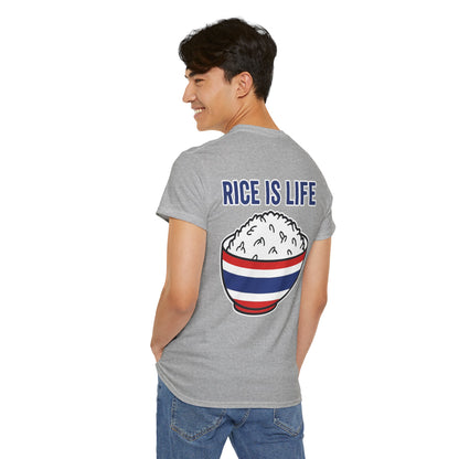 Rice is Life (Back) Heavy Cotton Tee