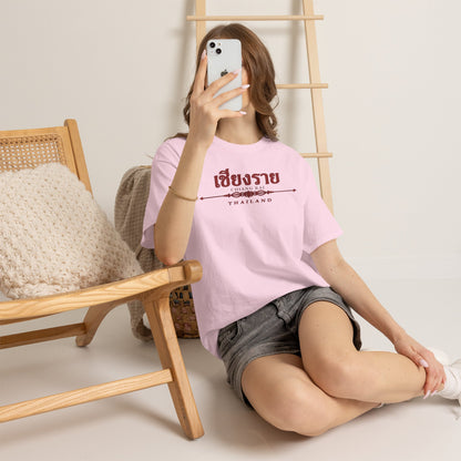 Chiang Rai Thailand Unisex Heavy Cotton Tee
