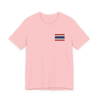 Thailand Flag Tee (Embroidery)