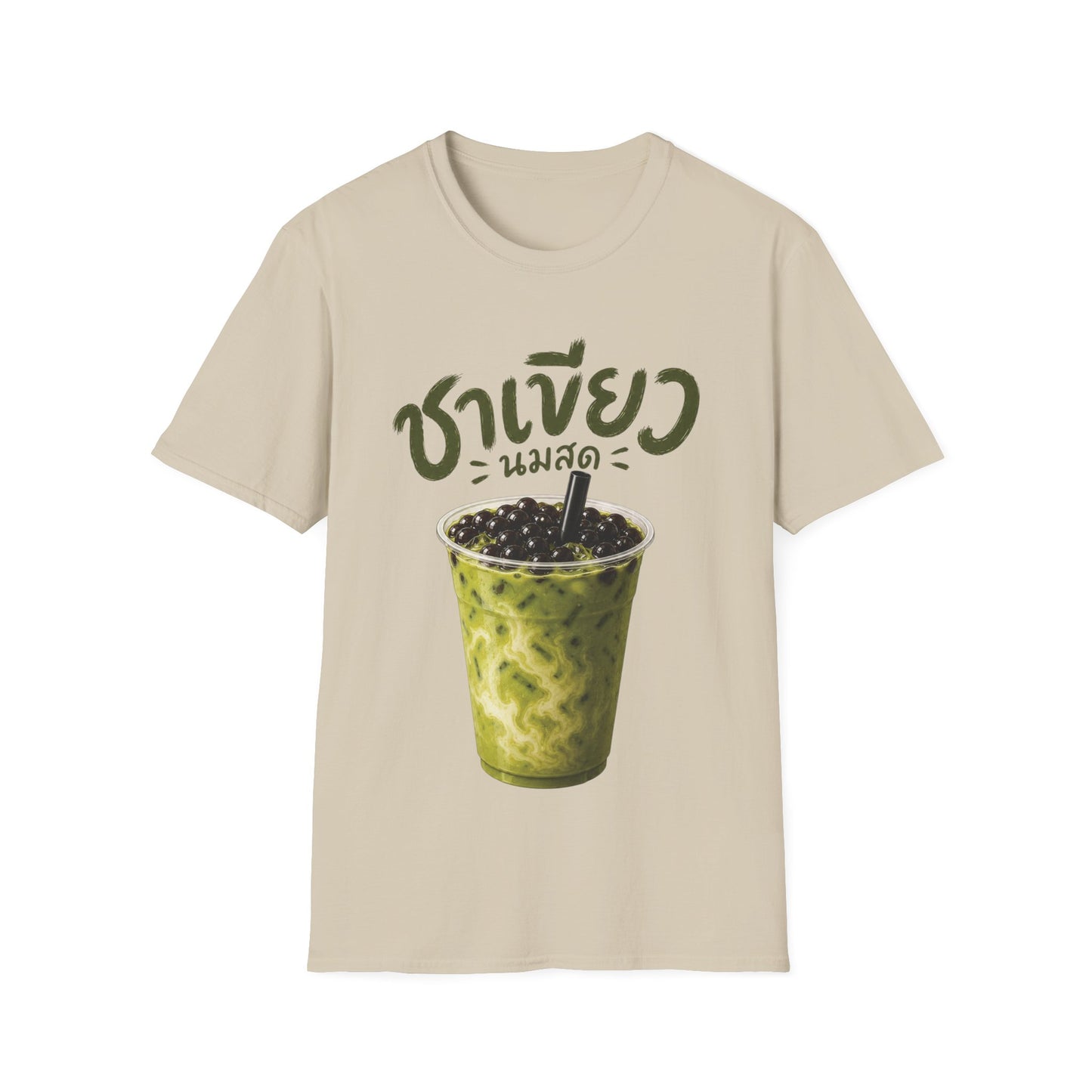 ชาเขียวนมสด Thai Boba Milk Tea Unisex SoftStyle Tee