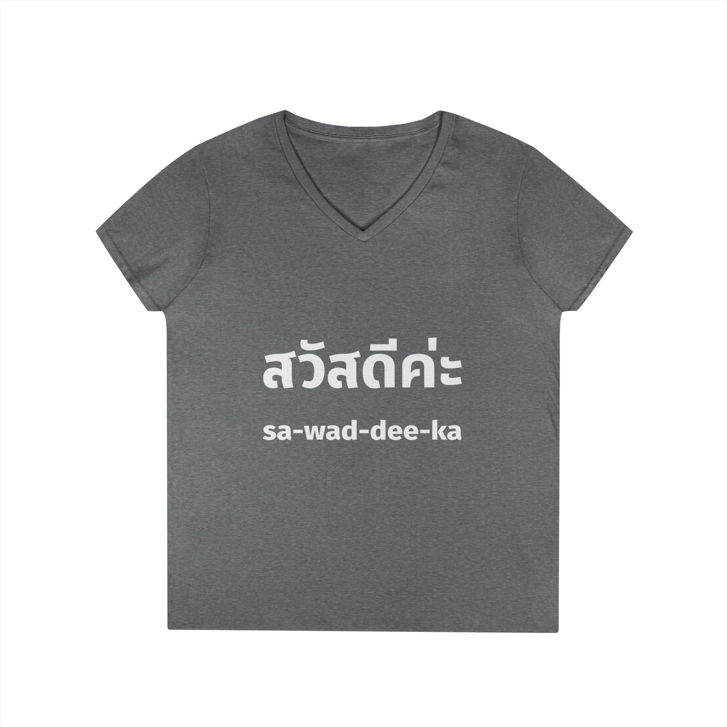 สวัสดีค่ะ Sawaddee Ka (Hello for women) V-Neck T-Shirt