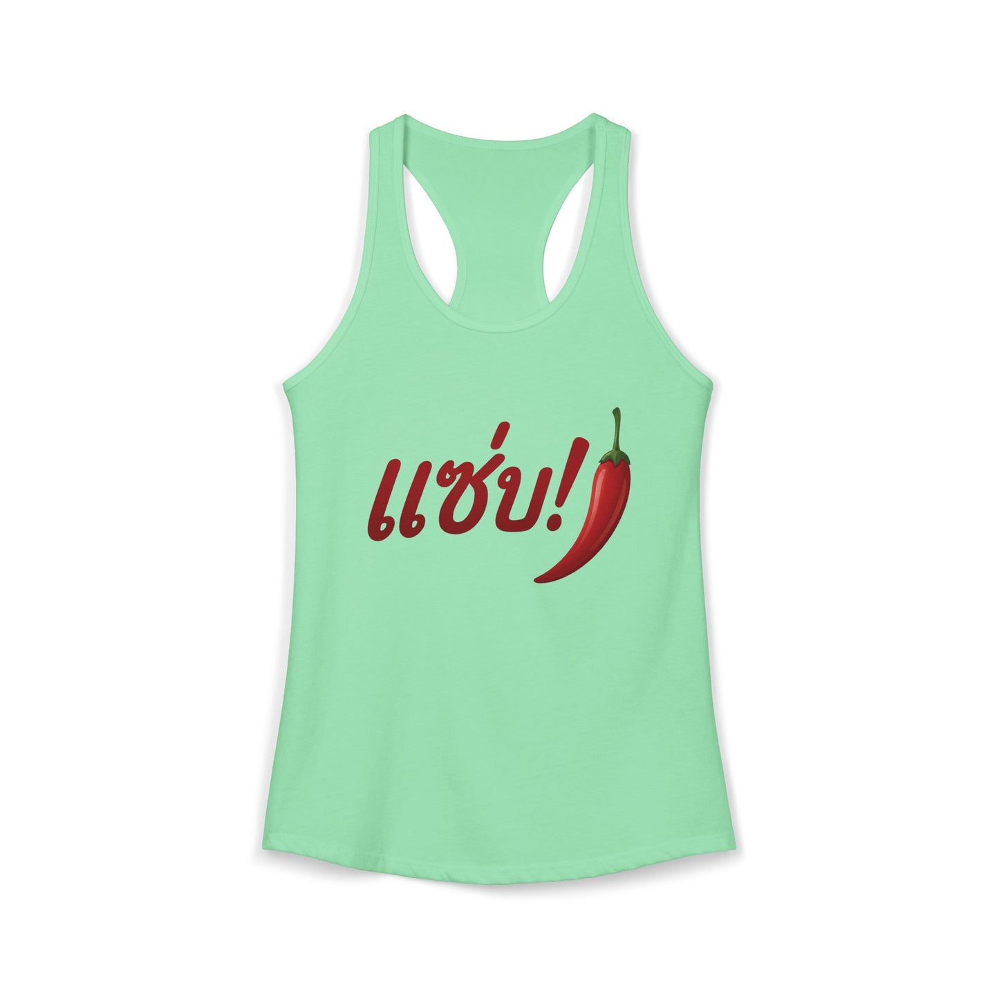 แซ่บ (Zap = Spicy) Women's Ideal Racerback Tank