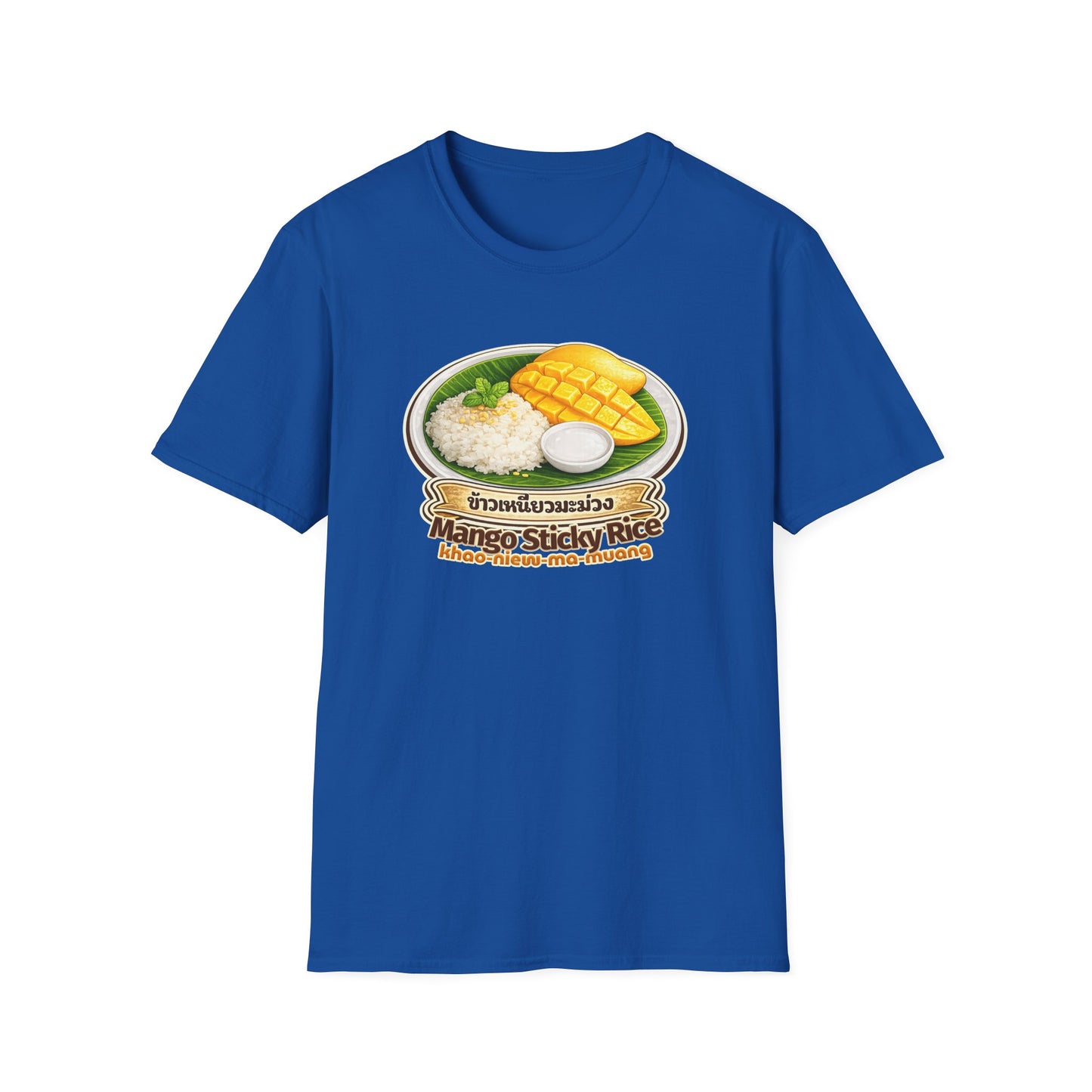 Mango Sticky Rice Tee