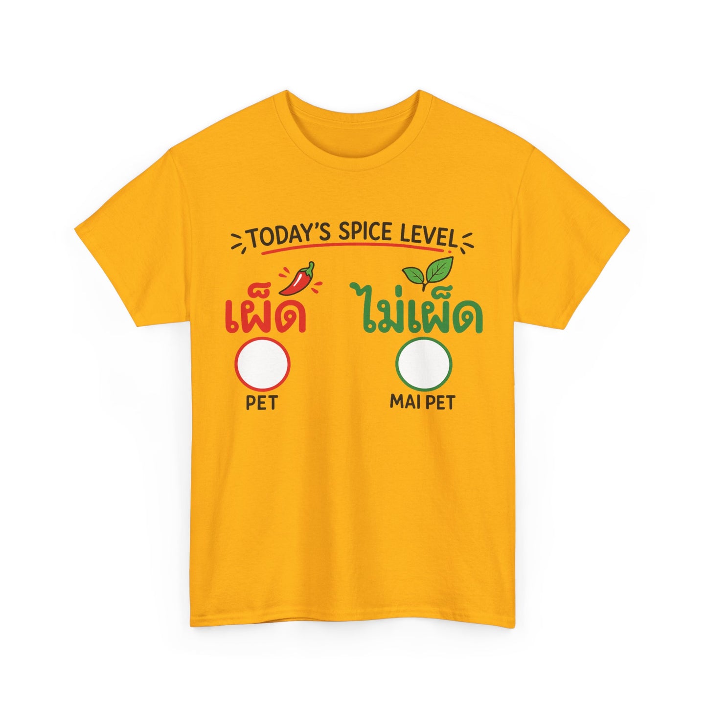 เผ็ด or ไม่เผ็ด Today's Spice Level with check box Unisex Heavy Cotton Tee