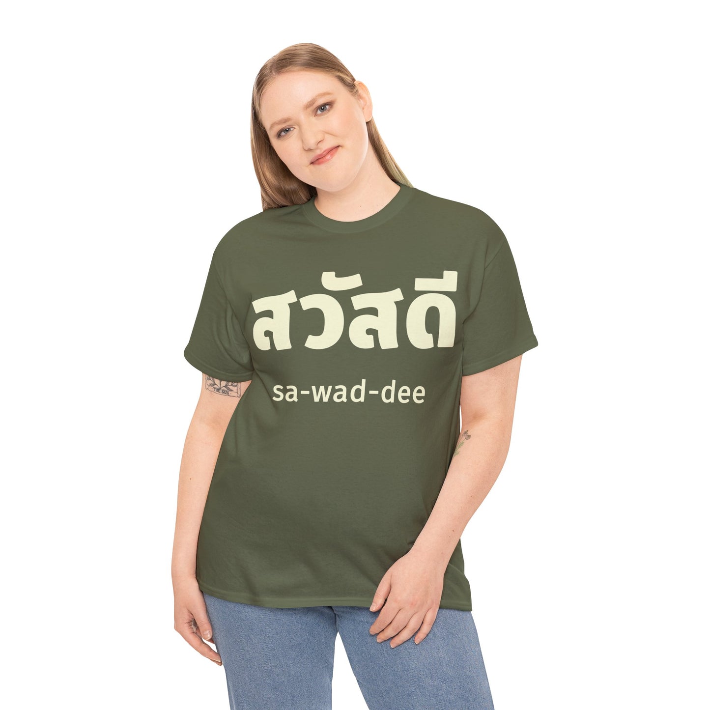 สวัสดี (sa-wad-dee) Hello in Thai Heavy Cotton Tee