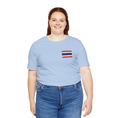 Thailand Flag Tee (Embroidery)