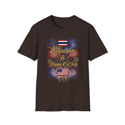 Sawasdee & Happy 4th of July Tee