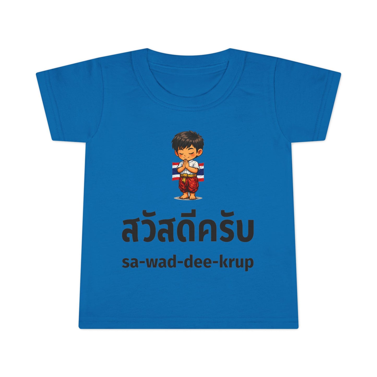Sawaddee Krup Toddler T-shirt