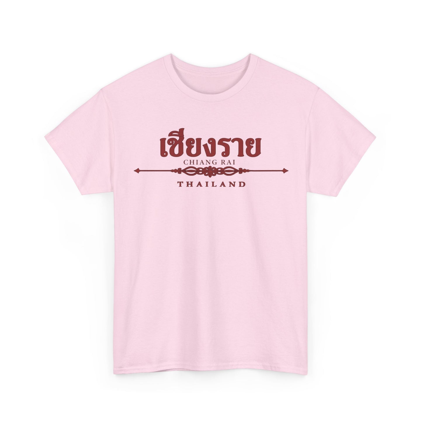 Chiang Rai Thailand Unisex Heavy Cotton Tee