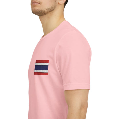 Thailand Flag Tee (Embroidery)