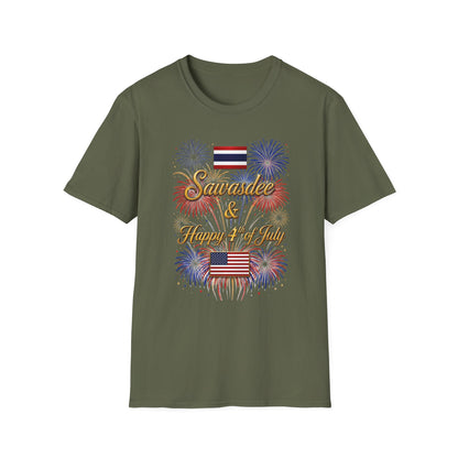 Sawasdee & Happy 4th of July Tee