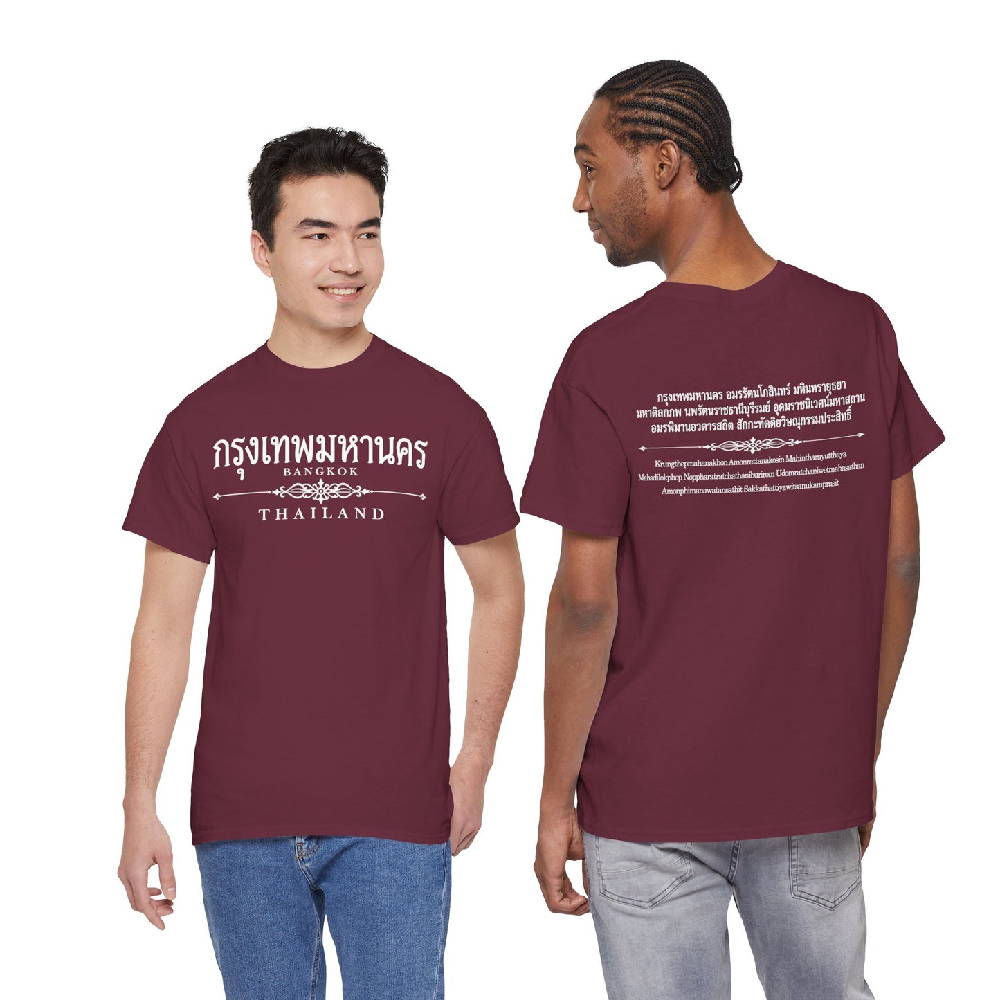 กรุงเทพมหานคร Bangkok Unisex Heavy Cotton Tee