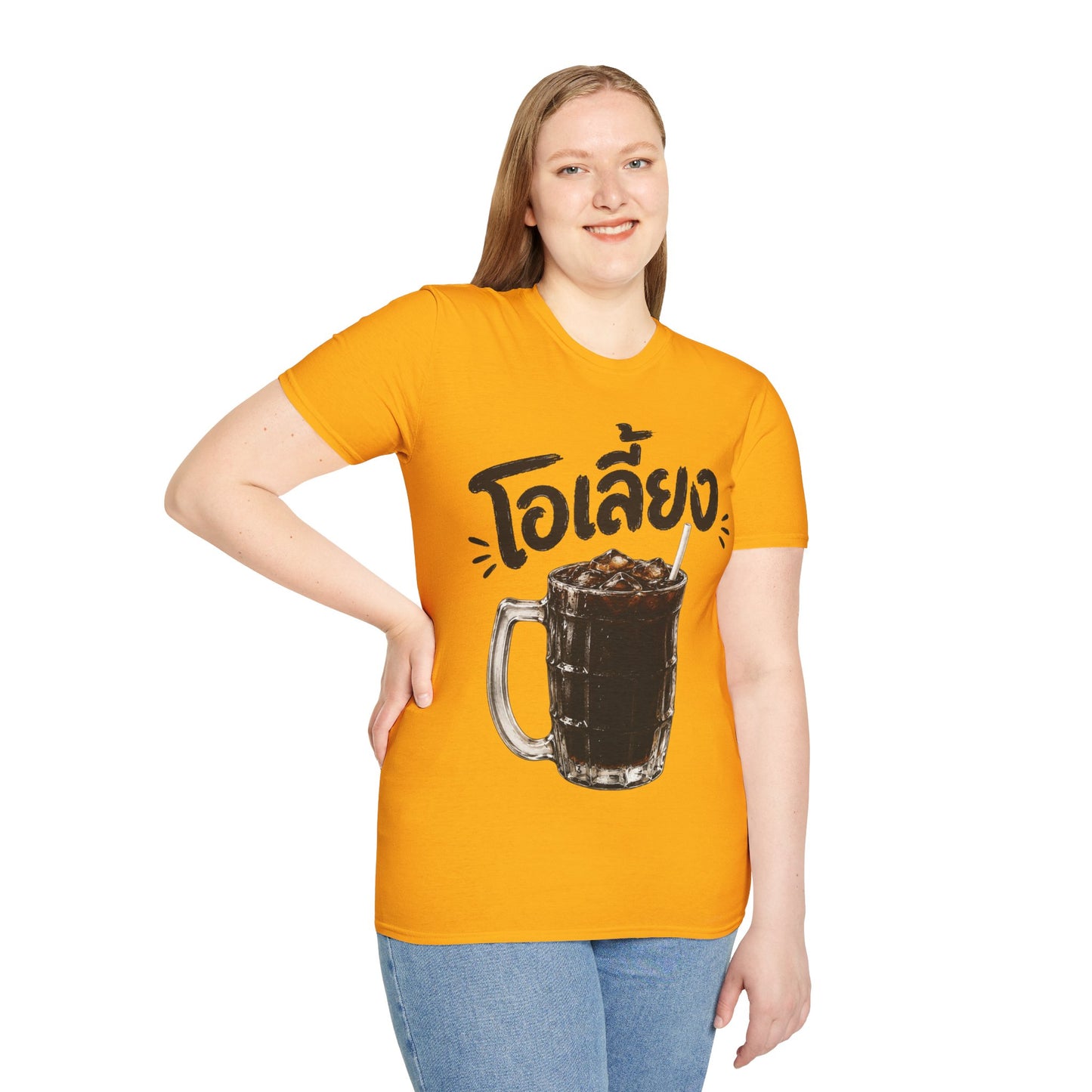 โอเลี้ยง Thai Iced Coffee Unisex SoftStyle Tee