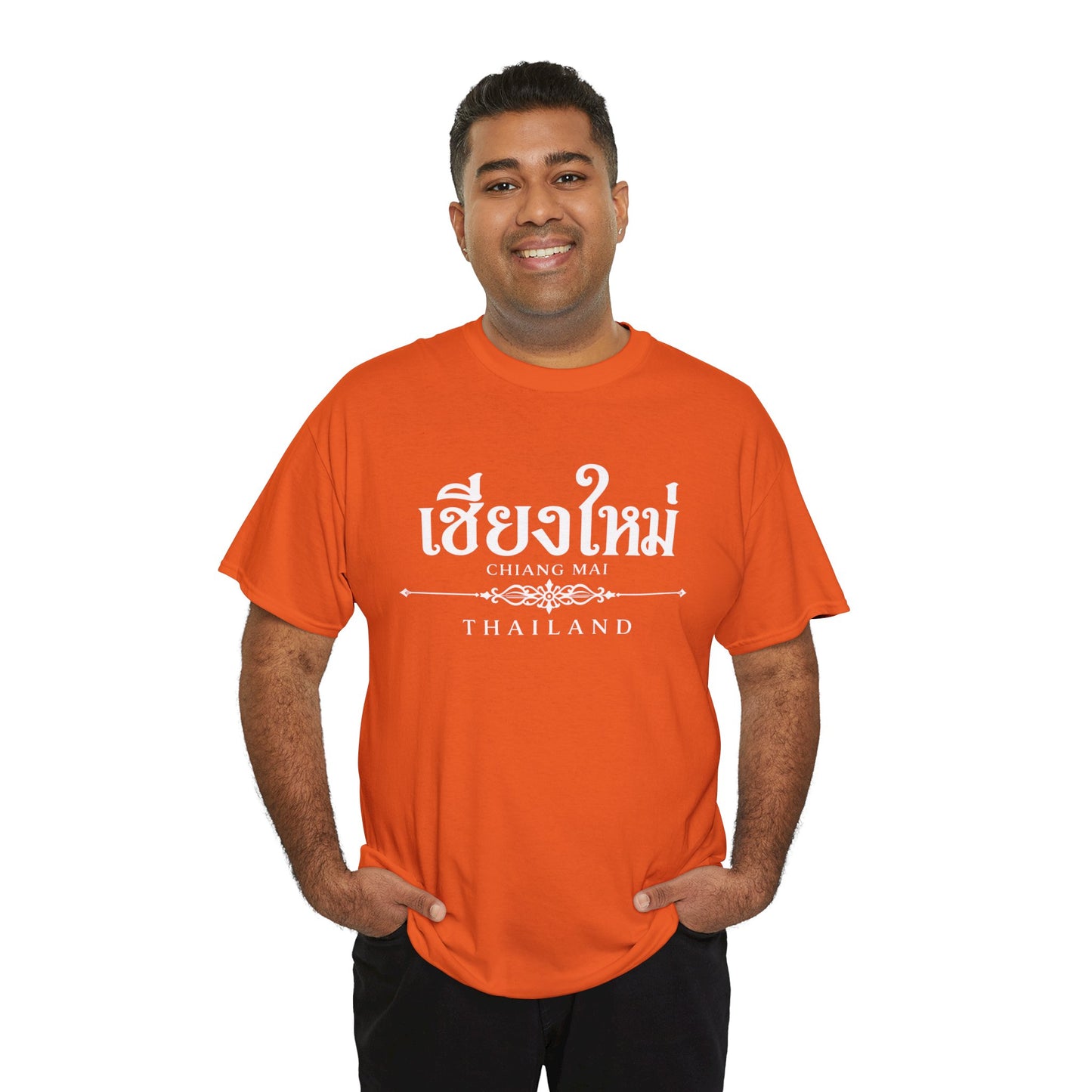 เชียงใหม่ (Chiang Mai) Unisex Heavy Cotton Tee