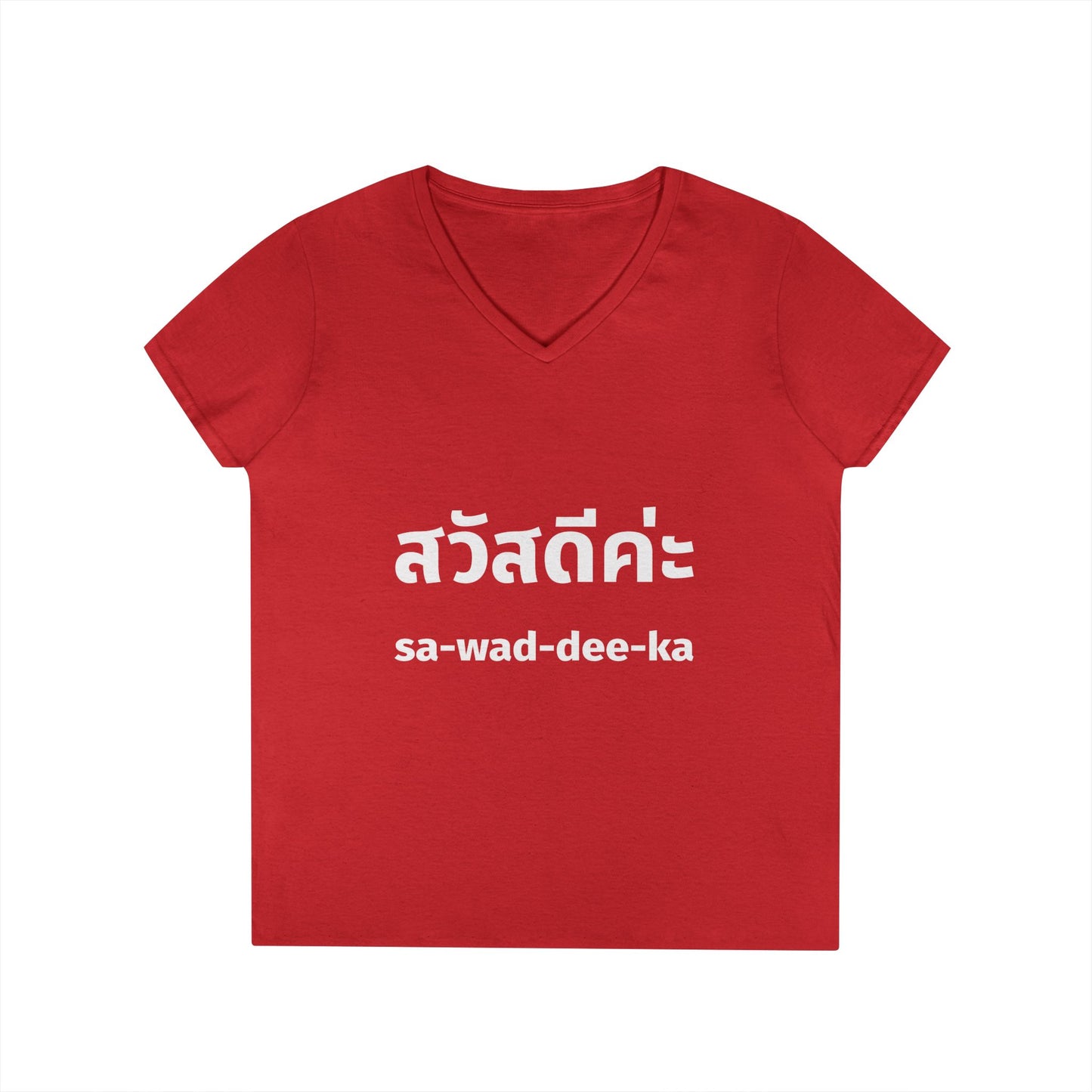 สวัสดีค่ะ Sawaddee Ka (Hello for women) V-Neck T-Shirt