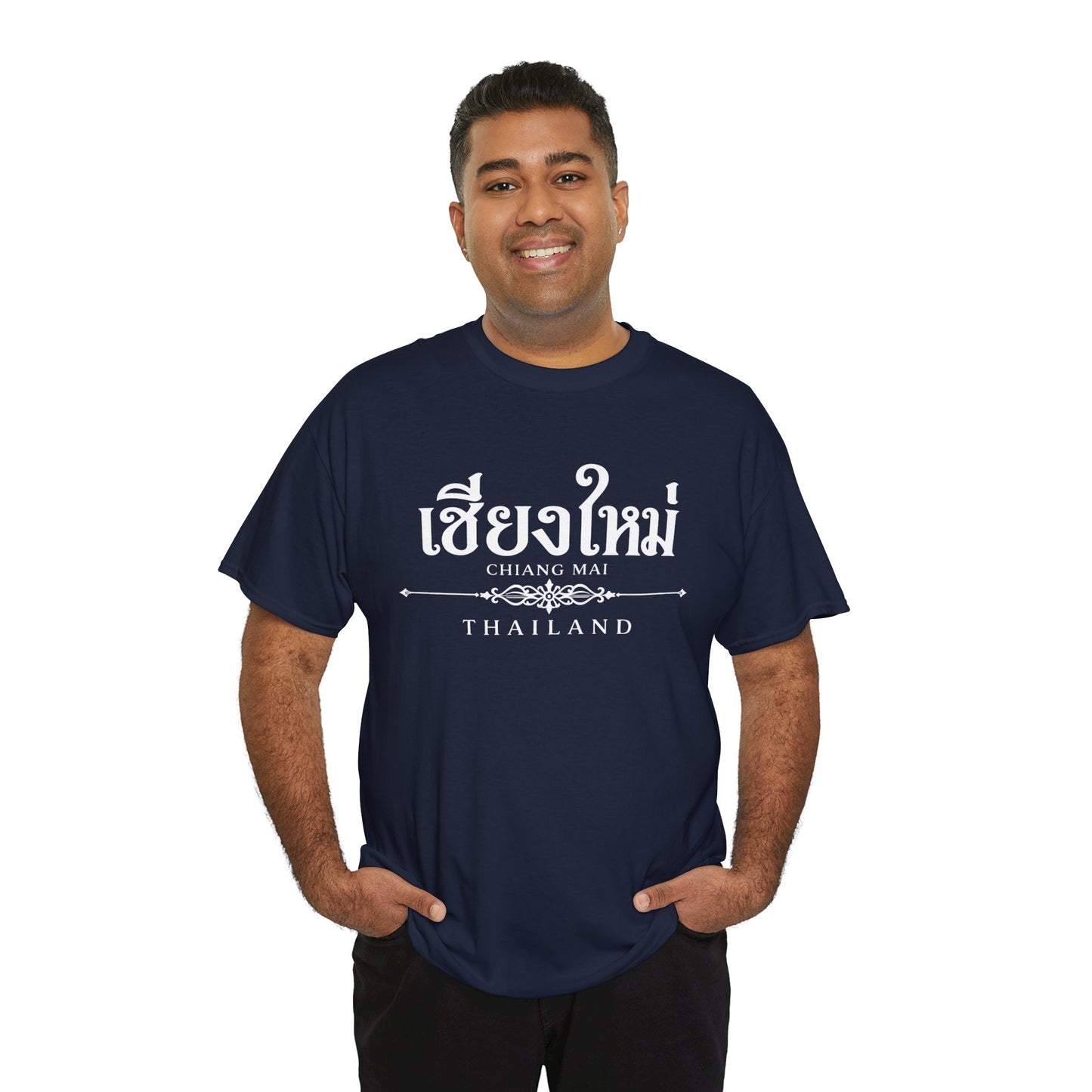 เชียงใหม่ (Chiang Mai) Unisex Heavy Cotton Tee