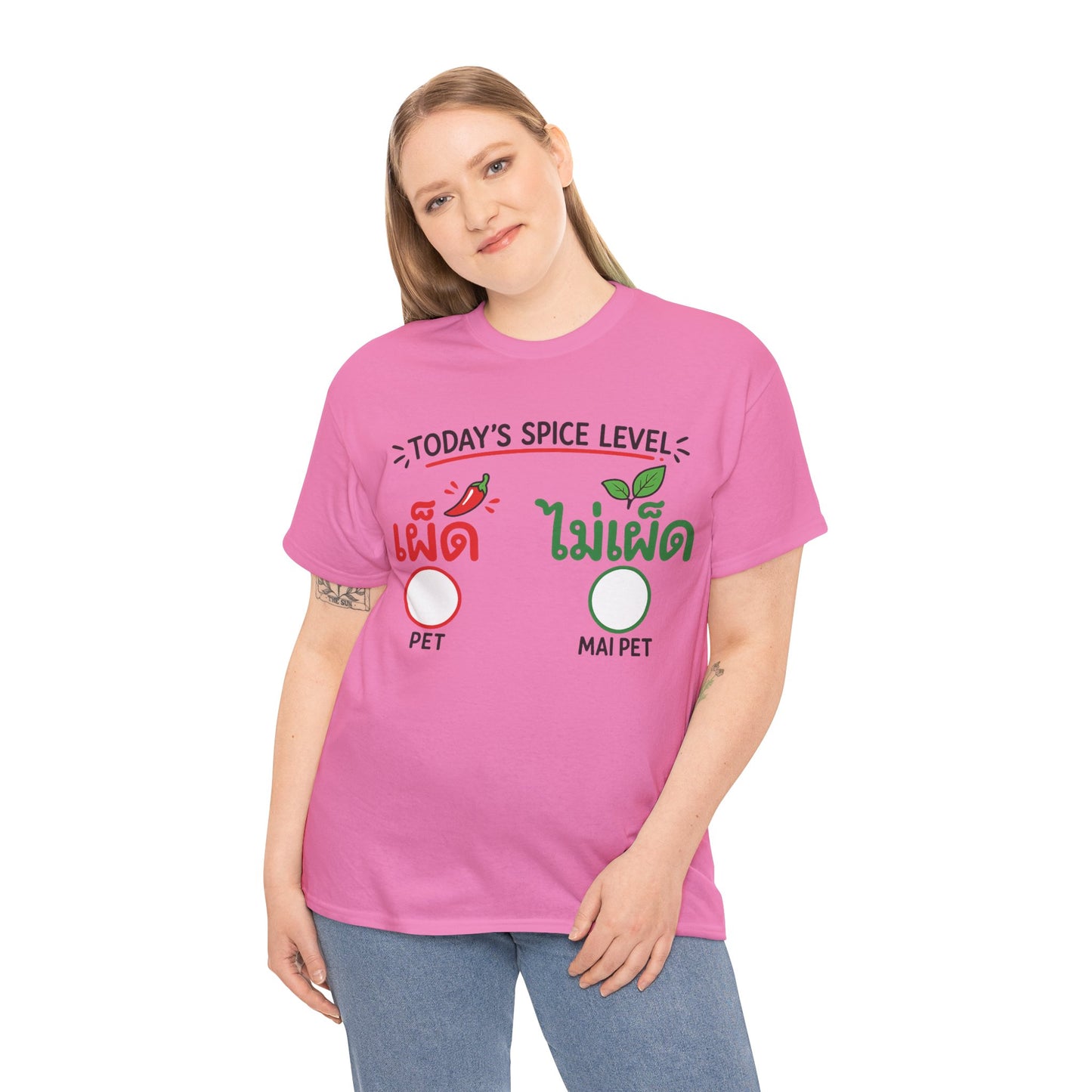เผ็ด or ไม่เผ็ด Today's Spice Level with check box Unisex Heavy Cotton Tee