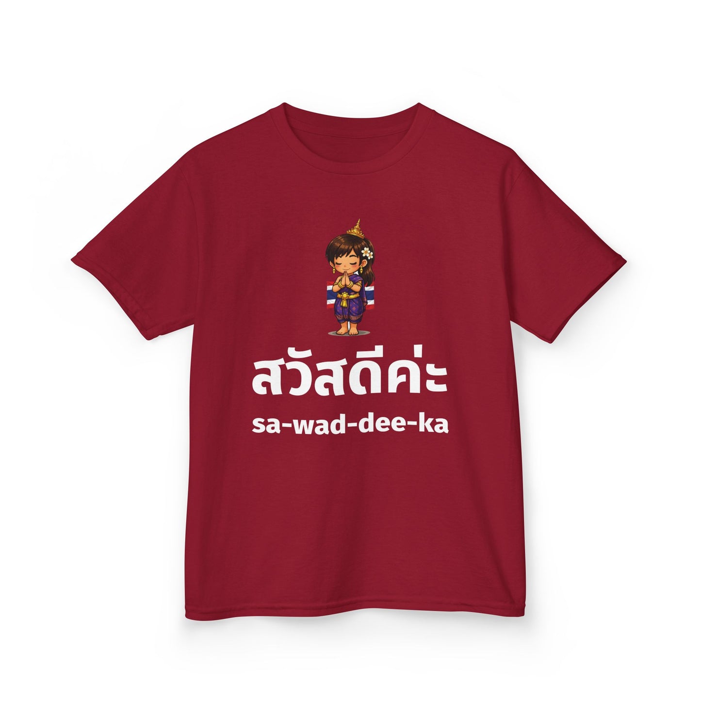 Sawaddee Ka สวัสดีค่ะ (Hello for Girl) Girl Tee