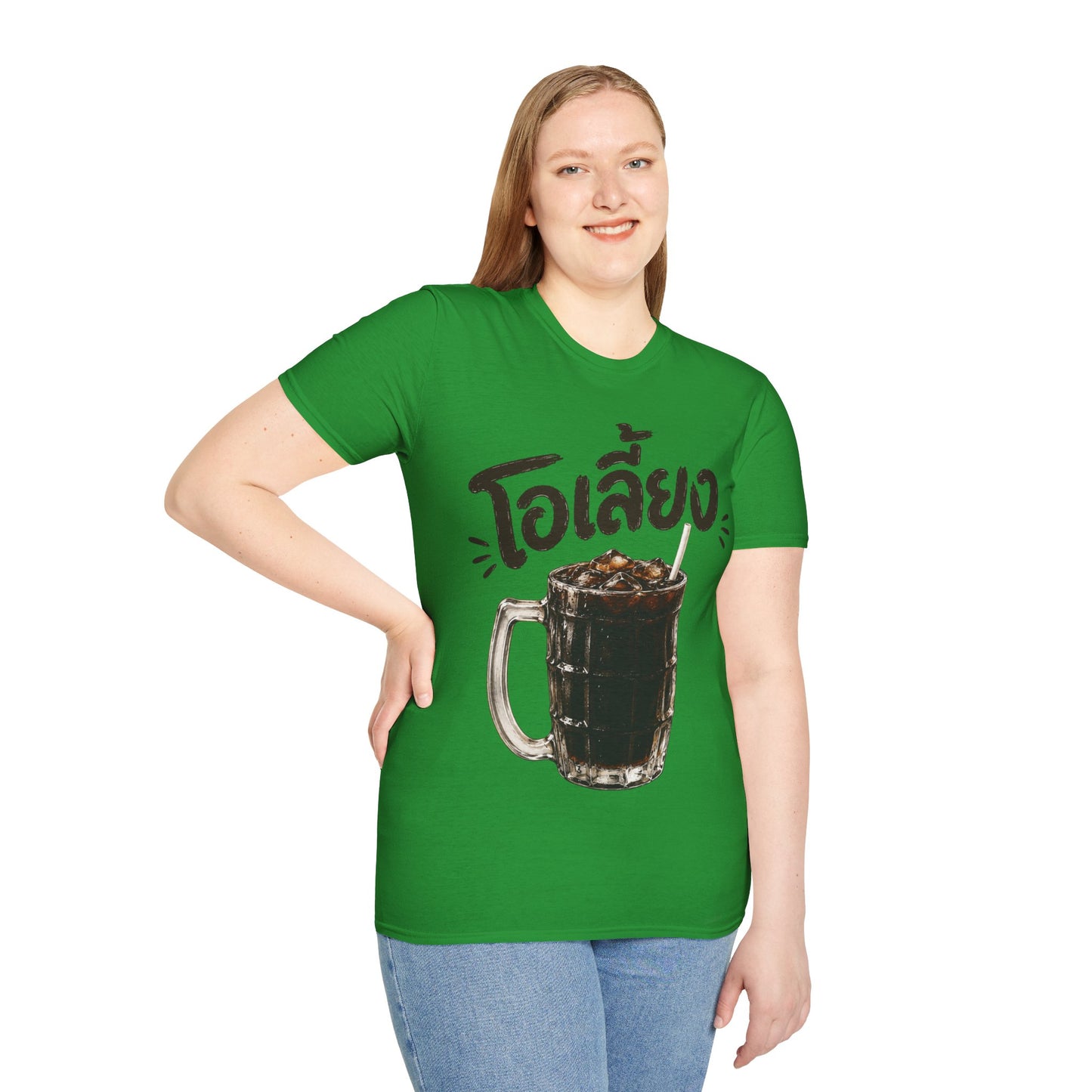 โอเลี้ยง Thai Iced Coffee Unisex SoftStyle Tee