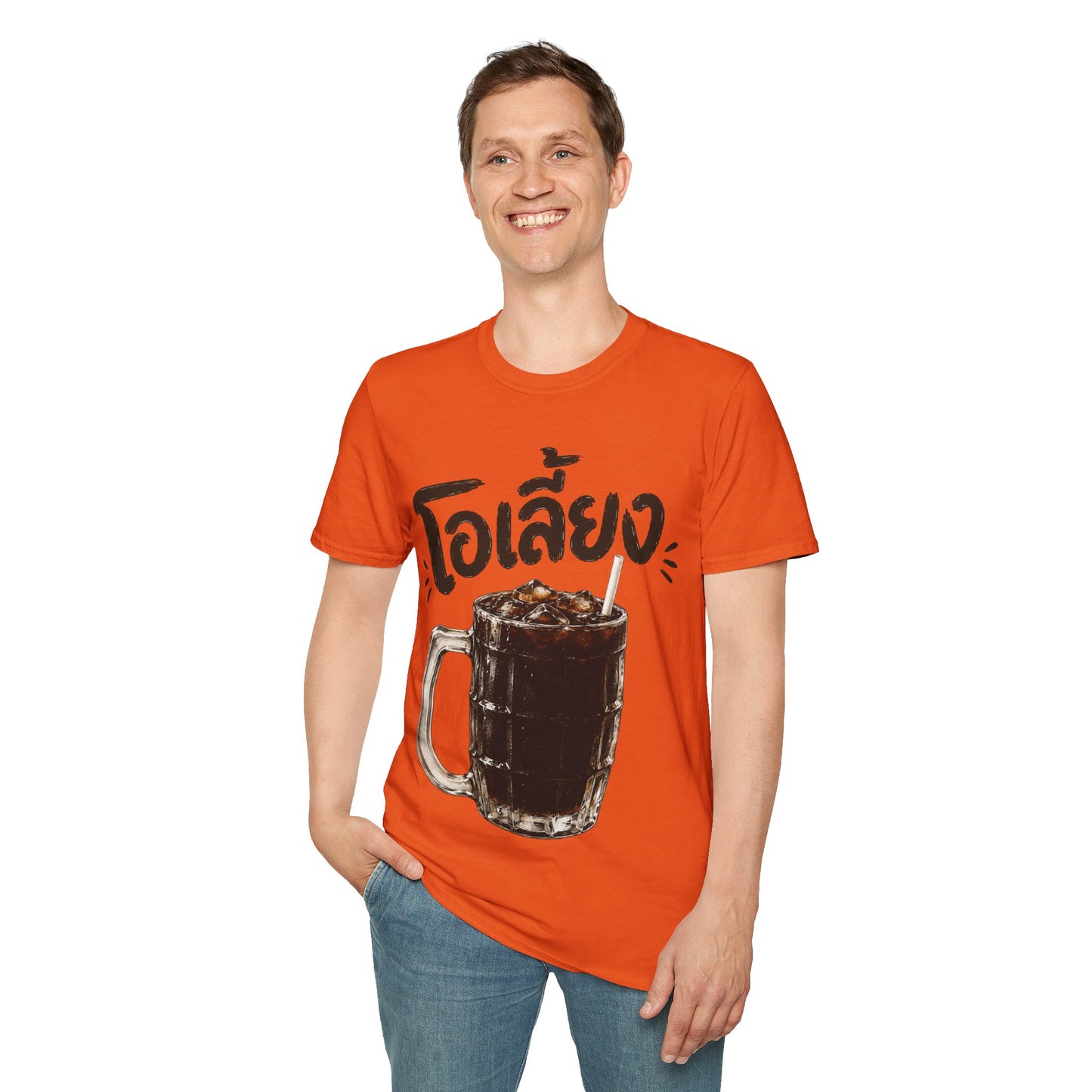 โอเลี้ยง Thai Iced Coffee Unisex SoftStyle Tee