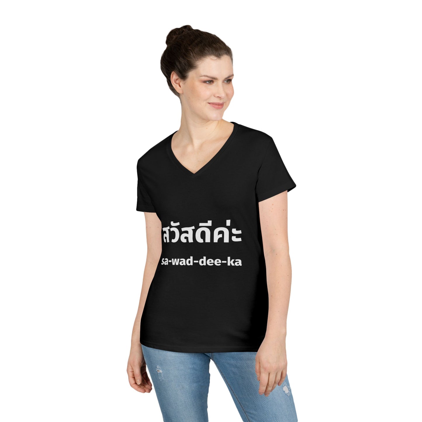 สวัสดีค่ะ Sawaddee Ka (Hello for women) V-Neck T-Shirt
