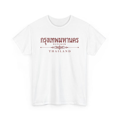 กรุงเทพมหานคร Bangkok Unisex Heavy Cotton Tee