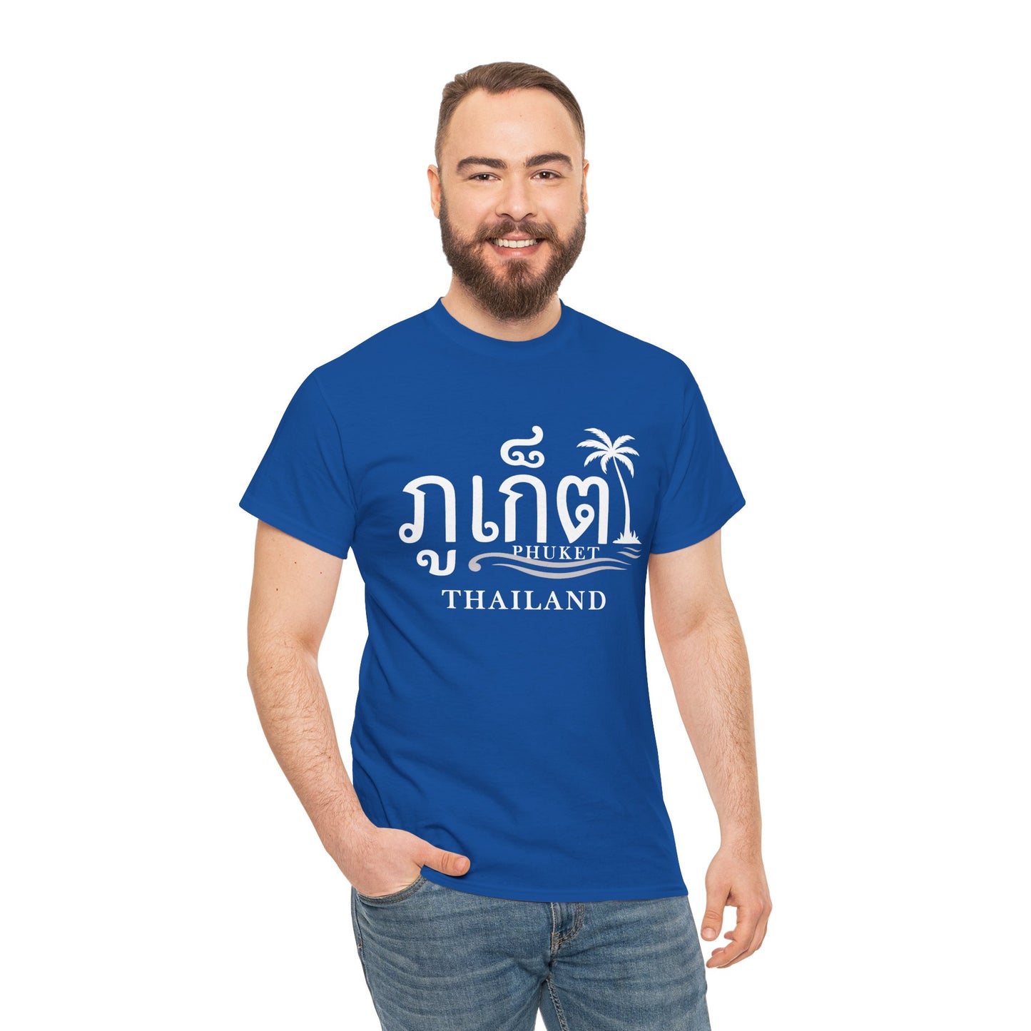 ภูเก็ต Phuket Unisex Heavy Cotton Tee